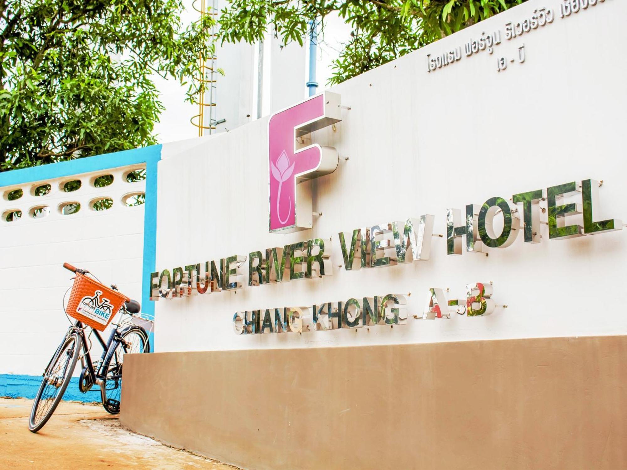 Fortune Riverview Hotel Chiang Khong Exteriör bild